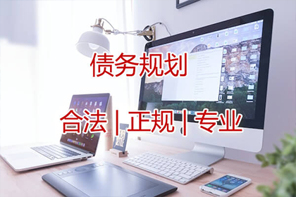 巫溪收债公司